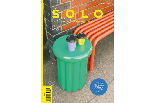 SOLO 16 PRE ORDER